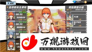 王国纪元狩魔猎人通关技巧