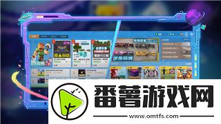 雨中冒险怎么通关