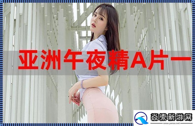 糟糕