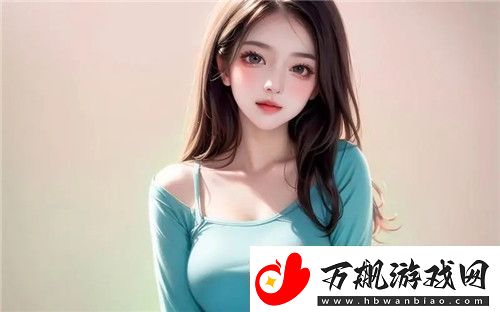 红桃国际一起草