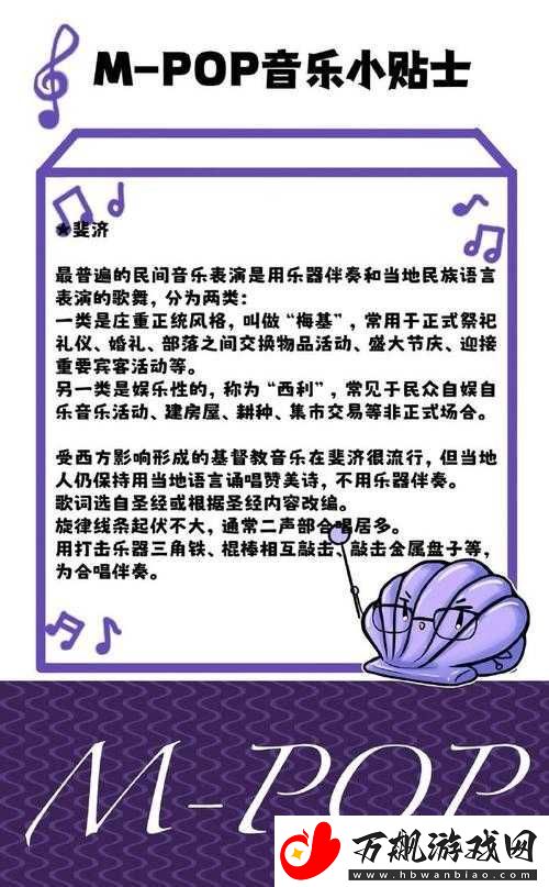 深度开发