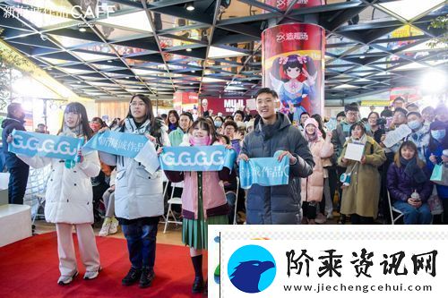 新海诚作品CAFE全球首店正式开业