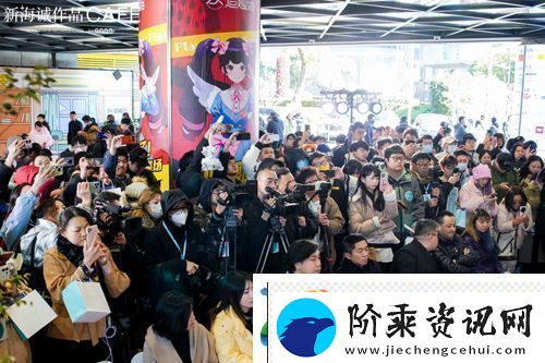 新海诚作品CAFE全球首店正式开业