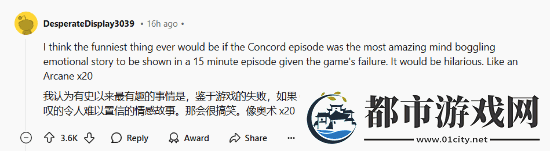 外媒怒喷秘密关卡是过场动画选集！你的看法呢