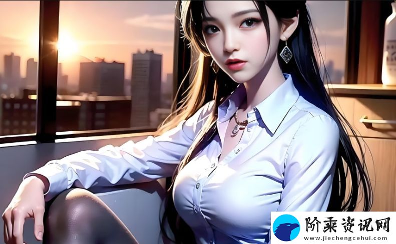 91丨国产丨白浆洗澡是否值得购买