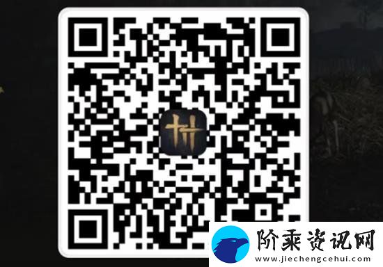 燕云十六声抖音限时联动活动