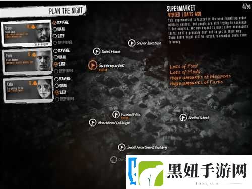 这是我的战争手机版新手入门攻略