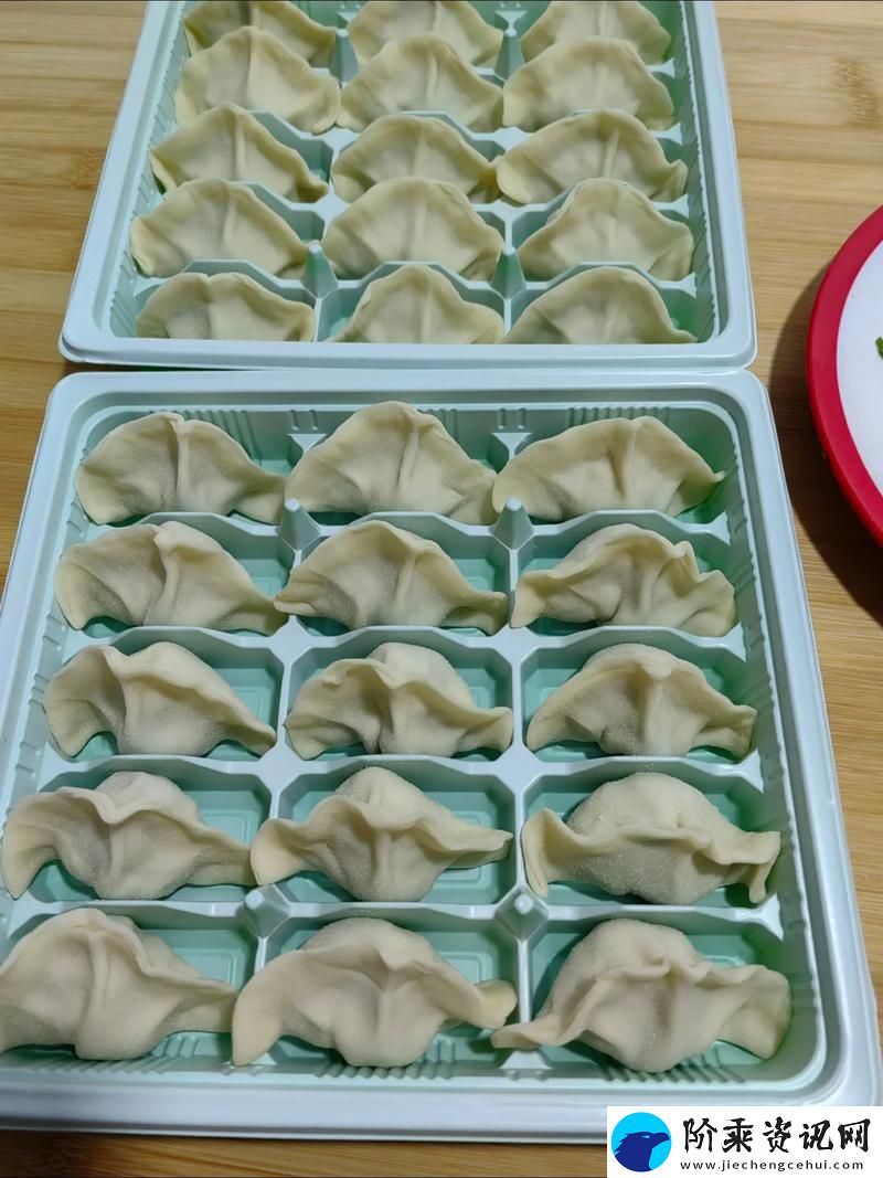 音乐老师的饺子水好多免费