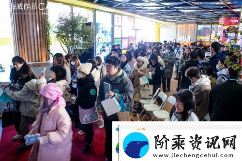 新海诚作品CAFE全球首店正式开业