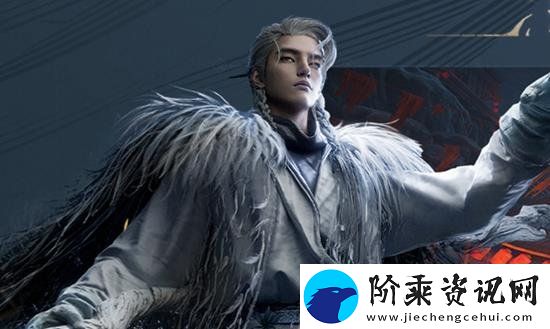 燕云十六声抖音限时联动活动