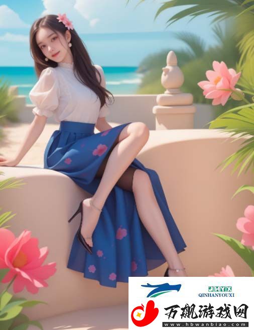 荡公乱妇的禁忌之谜
