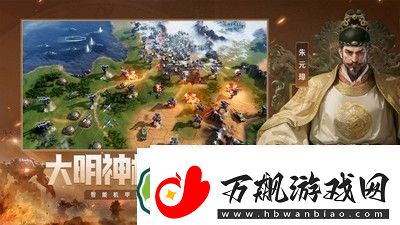 世界启元如何放弃区域