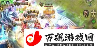 部落冲突大唐天子玩法全解析与攻略技巧分享
