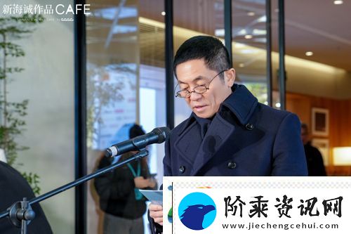 新海诚作品CAFE全球首店正式开业
