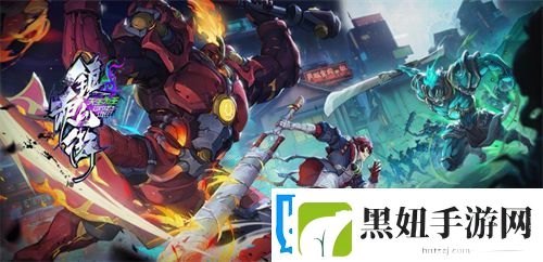 镇魂街天生为王哪些魂珠可以
