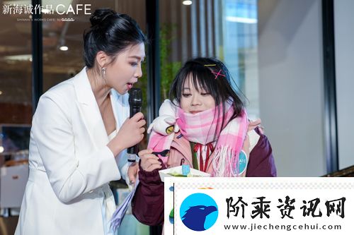 新海诚作品CAFE全球首店正式开业