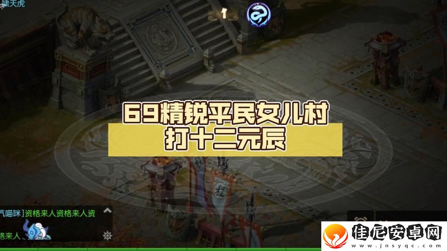 梦幻手游平民门派攻略大全