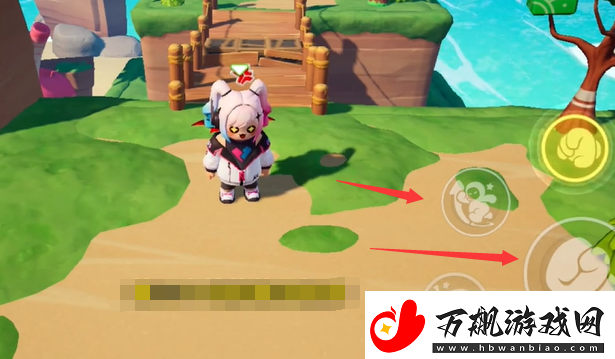 元梦之星无限乱斗踢人攻略