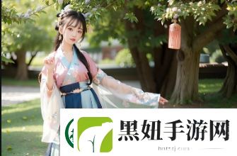 日本免费三色电费2024年具体细则如何