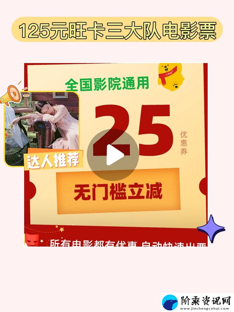 免费的黄台直播