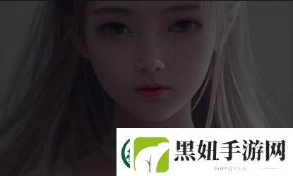 精华液一区区别视频：如何根据肤质选择最适合的精华液