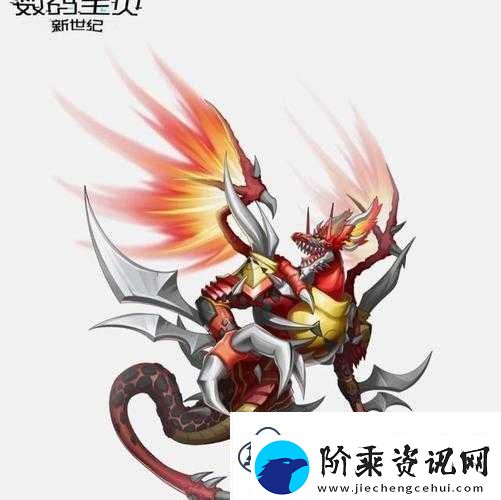 数码宝贝新世纪深度解析探索灭世龙兽的进化历程与蜕变之路