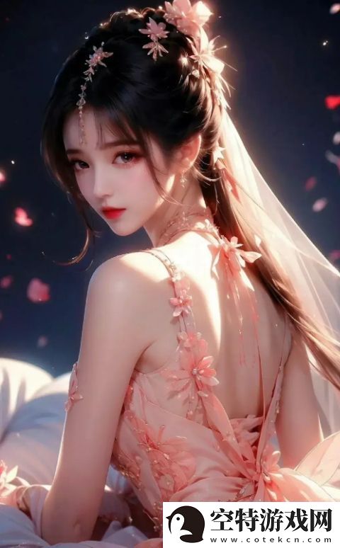 如何下载魅影直播APP