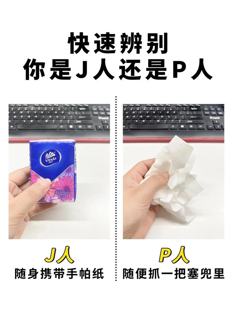 成品人和精品人的区别，网友表示：选择成就人生轨迹