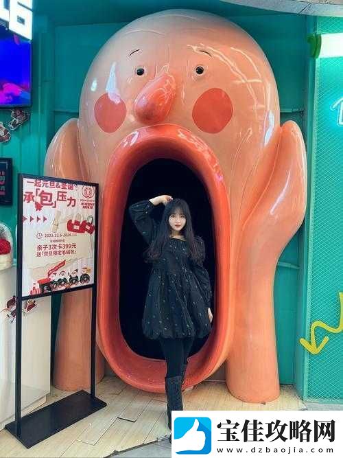 嘿呦一二呦无任何观看限制