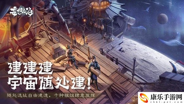 妄想山海嘟噜噜噜噜怎么进化 妄想山海嘟噜噜噜噜进化攻略