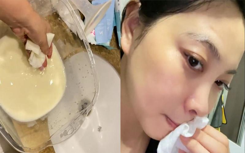 一边下奶一吃敷面膜视频60分钟免费不花钱，网友：家务再忙也要美容！