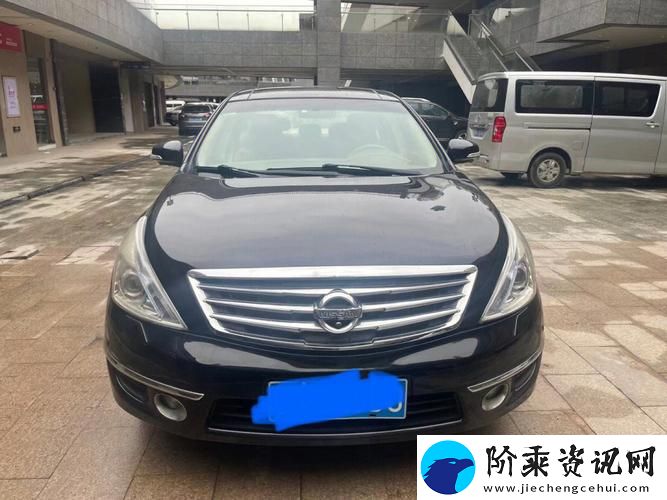 探秘日产大香伊煮大象伊甸的奇妙世界柯林资讯