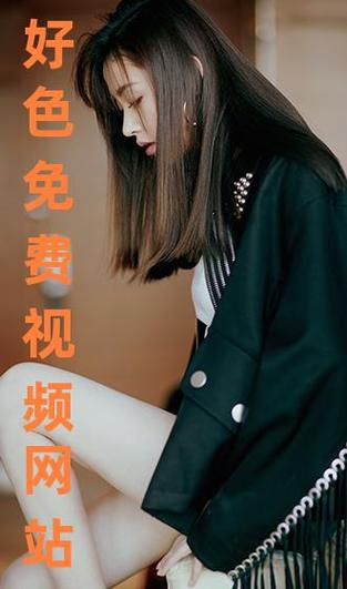 实时获取网站流量的利器：免费网站在线观看人数更新时间