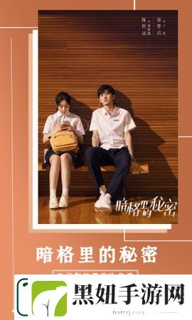 晋江文学城app怎么查看免费的书籍 晋江文学城怎么阅读书籍