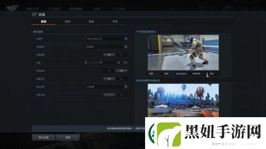 挂江湖手游通关策略：掌握冒险射击技巧-提升战斗力关键35招解析