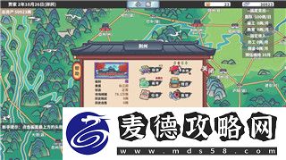 过山车之星玩法介绍大全—探索过山车之星的奇妙世界与成功秘诀