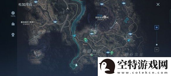 代号降临杜加河谷隐藏宝箱在哪里