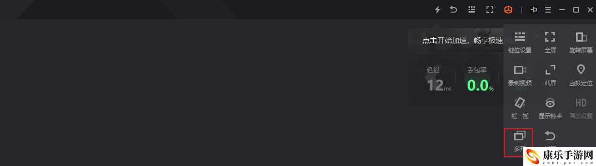 盾之勇者成名录:浪潮电脑版怎么玩