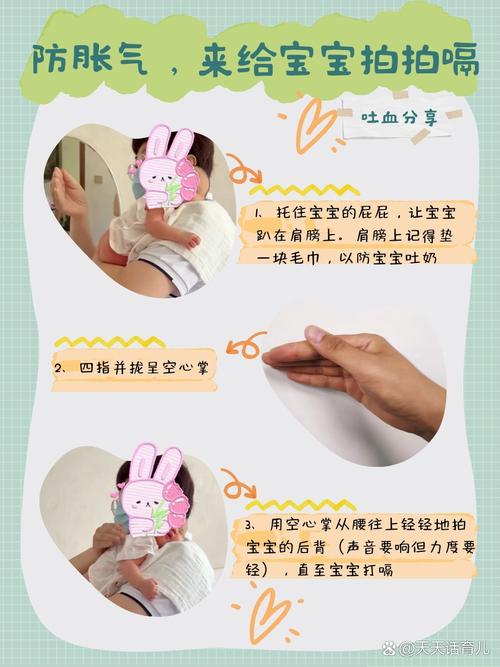宝宝把腿抬起来靠墙上
