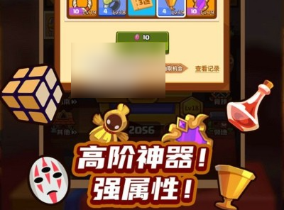 疯狂骑士团退出公会攻略一览 游戏内世界BOSS挑战