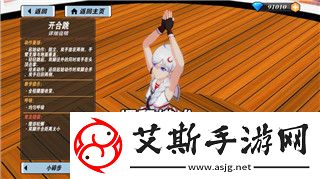 泰拉瑞亚灾厄全饰品合成表