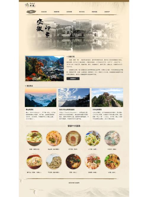 成品网站1.1.719版本