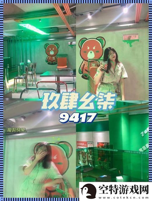 高科技版的拆弹专家
