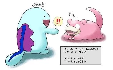 重塑经典