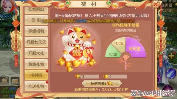 御剑情缘手游：独家揭秘绝美场景与动人剧情-共赏玩家精彩瞬间集锦