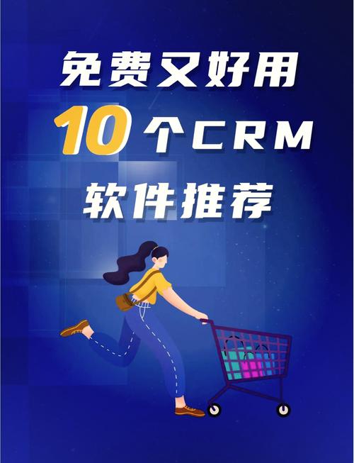 成品视频CRM999，粉丝：6688万