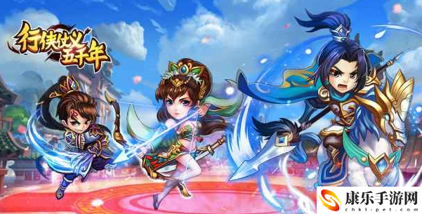 三国之刃怎么在电脑上玩 三国之刃电脑版下载地址