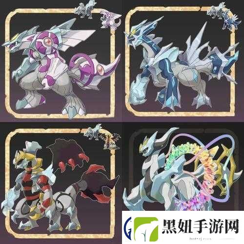 口袋妖怪究极日月神兽合体攻略：神兽合体方法详解