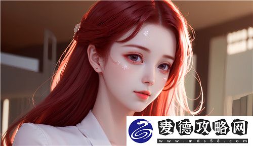 日本2024年免费三色电费新政策详解