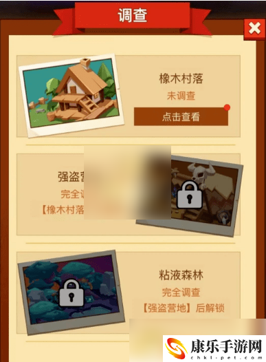 疯狂骑士团助手获取方法一览 资源获取最大化指南